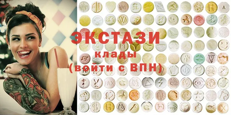 Ecstasy 280 MDMA  где найти   Елизово 